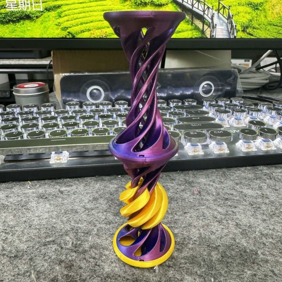 Spiral Cone Fidget Toys,3D Printed Toys