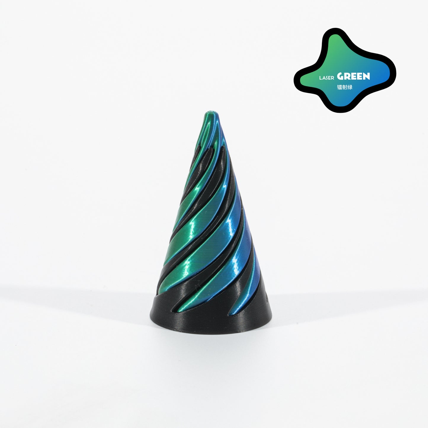 Impossible Cone, Spiral Cone Fidget Toy 3D Printed Spiral Fidget Toys