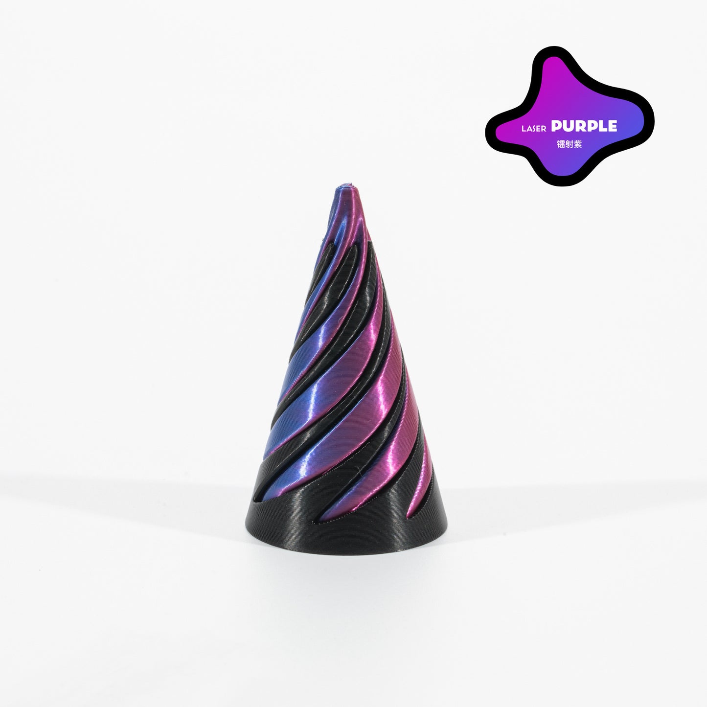 Impossible Cone, Spiral Cone Fidget Toy 3D Printed Spiral Fidget Toys