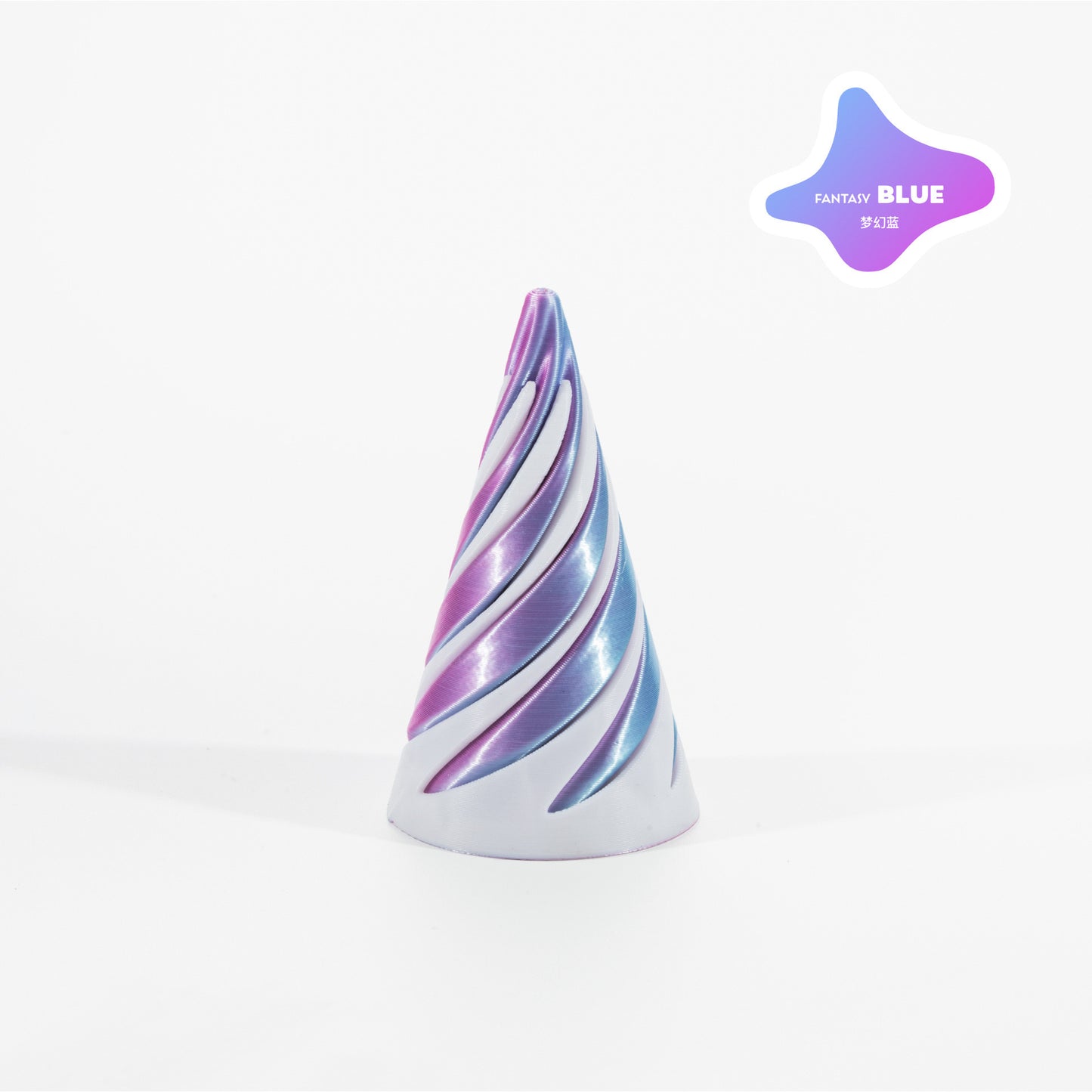 Impossible Cone, Spiral Cone Fidget Toy 3D Printed Spiral Fidget Toys