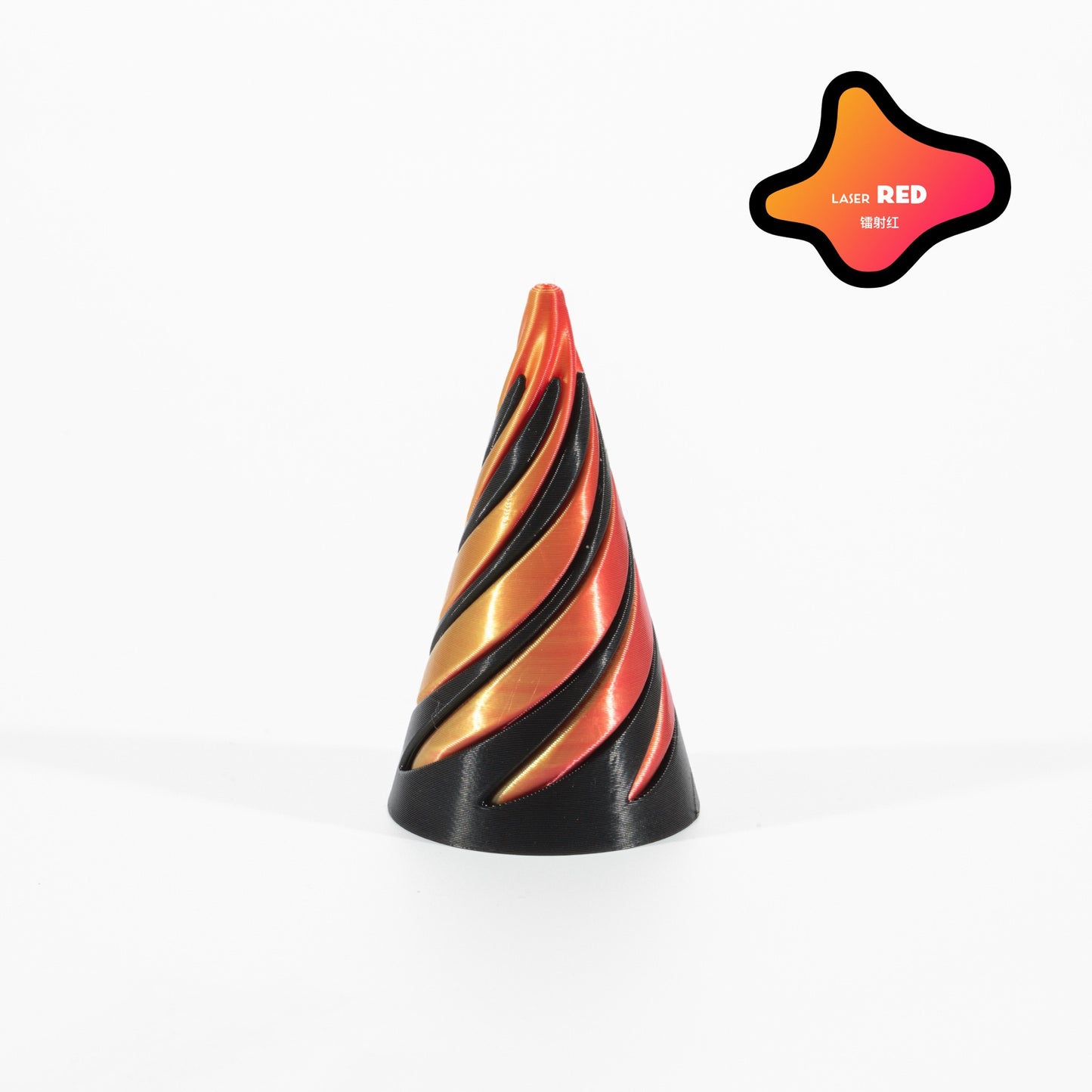 Impossible Cone, Spiral Cone Fidget Toy 3D Printed Spiral Fidget Toys